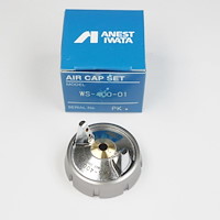 IWATA Luftkappe zu WS-400 EVO 1.2 bis 1.5C03587