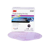 3M Hookit Disque abrasif de finition support film 260L++, 75 mm, non perforé, P1500